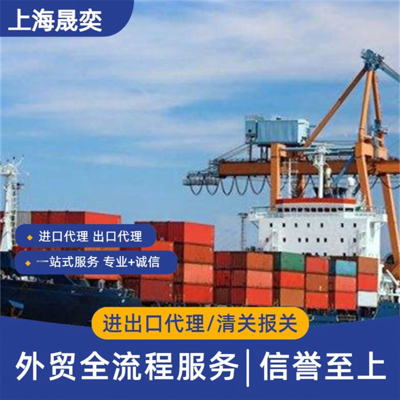 大理商贸公司的竞争格局如何?哪些公司在当地市场表现突出?今天,我们通过对比分析,揭晓大理市楚寒商贸有限公司及其他知名公司的实力排行。